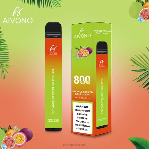 גויאבה פסיפלורה כתומה Aivono AIM PLUS 800 6D22189 | Aivono Israel